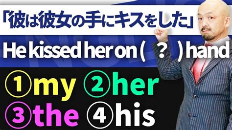 しおふき 英語|潮吹きを英語で言うと